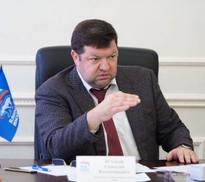 Геннадий Ягубов. Сотрудничество в рамках ЮРПА станет еще одним шагом к укреплению добрососедских отношений между нашими регионами